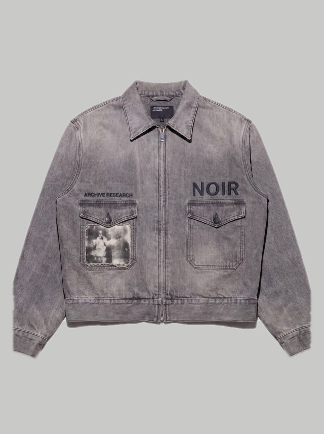 Archive Grey Jacket &mdash; front
